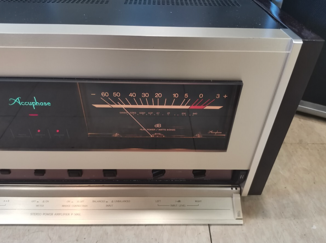 Accuphase P-500L Integrated Power Amplifier