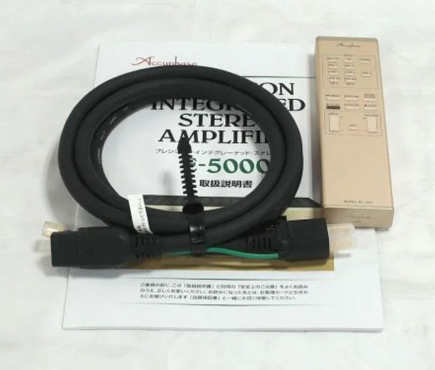 Accuphase E-5000 Integrated Amplifier Excellent Condition