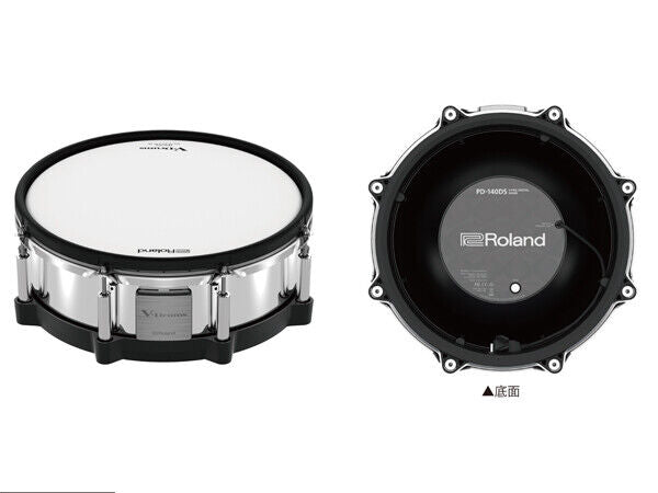 Fast Shipping Roland PD-140DS Electronic Drum Eredra V-Drums Snare