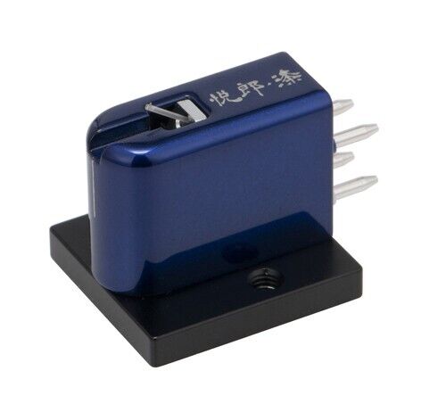 EXCEL SOUND etsuro urushi COBALT BLUE MC Stereo Cartridge NEW