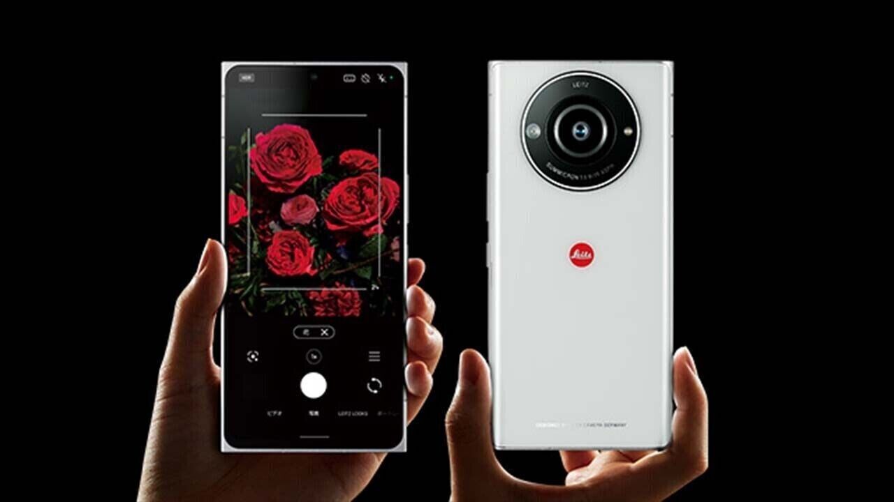 Leica Leitz Phone 2 : le retour du photophone extrême - CNET France Leica Leitz Phone 2 : le retour du photophone extrême - CNET France