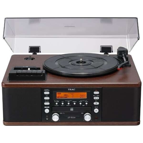 TEAC LP-R520-WA CD Recorder with Turntable and Cassette Player NEW –  NICOLOGY