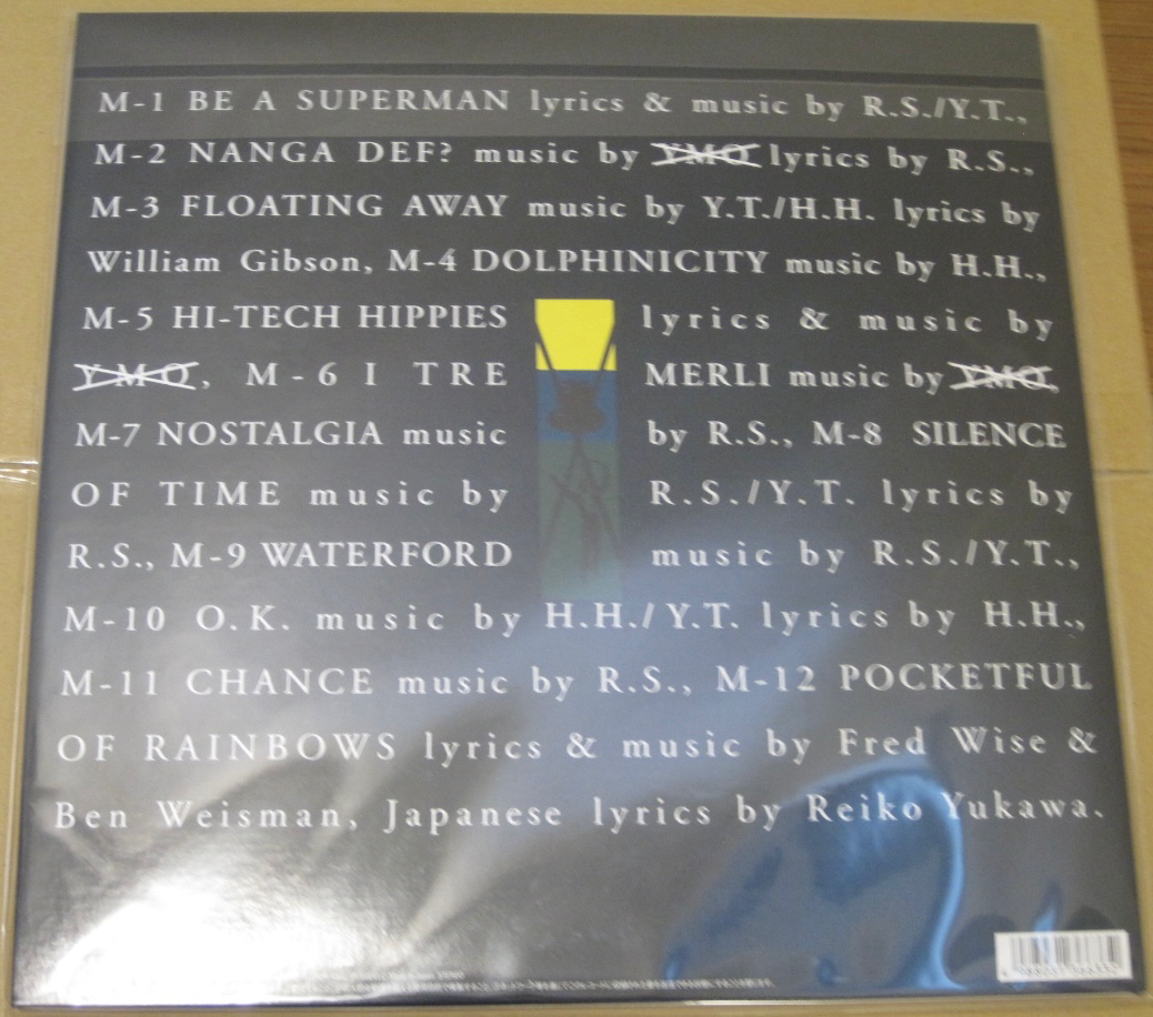 YMO Yellow Magic Orchestra TECHNODON 2LP + Deluxe Booklet Limited