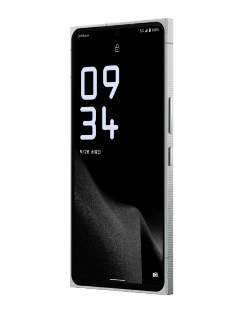 SONY SOV38 XPERIA XZ2 Premium Débloqué sans carte SIM Noir EUR 160,69 SONY SOV38 XPERIA XZ2 Premium Débloqué sans carte SIM Noir EUR 160,69