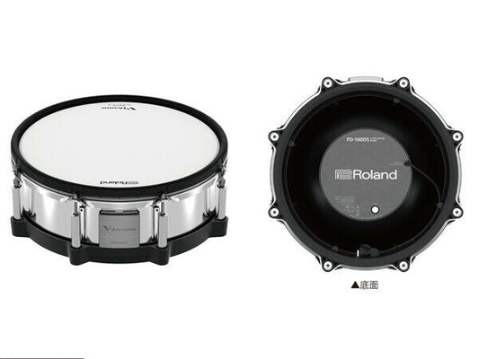Fast Shipping Roland PD-140DS Electronic Drum Eredra V-Drums Snare Pad 14inch