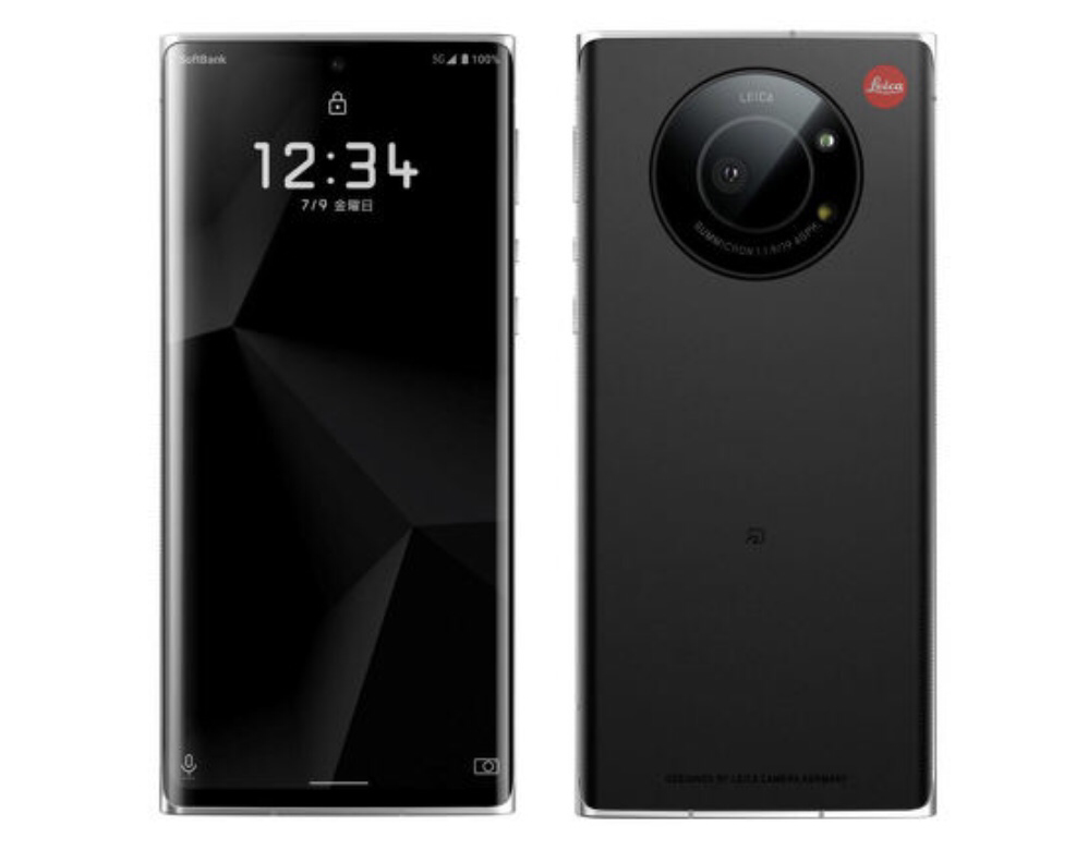 Leica LEITZ PHONE 1 Android 1in sensor Snapdragon 888 Unlocked 5G SHARP Express