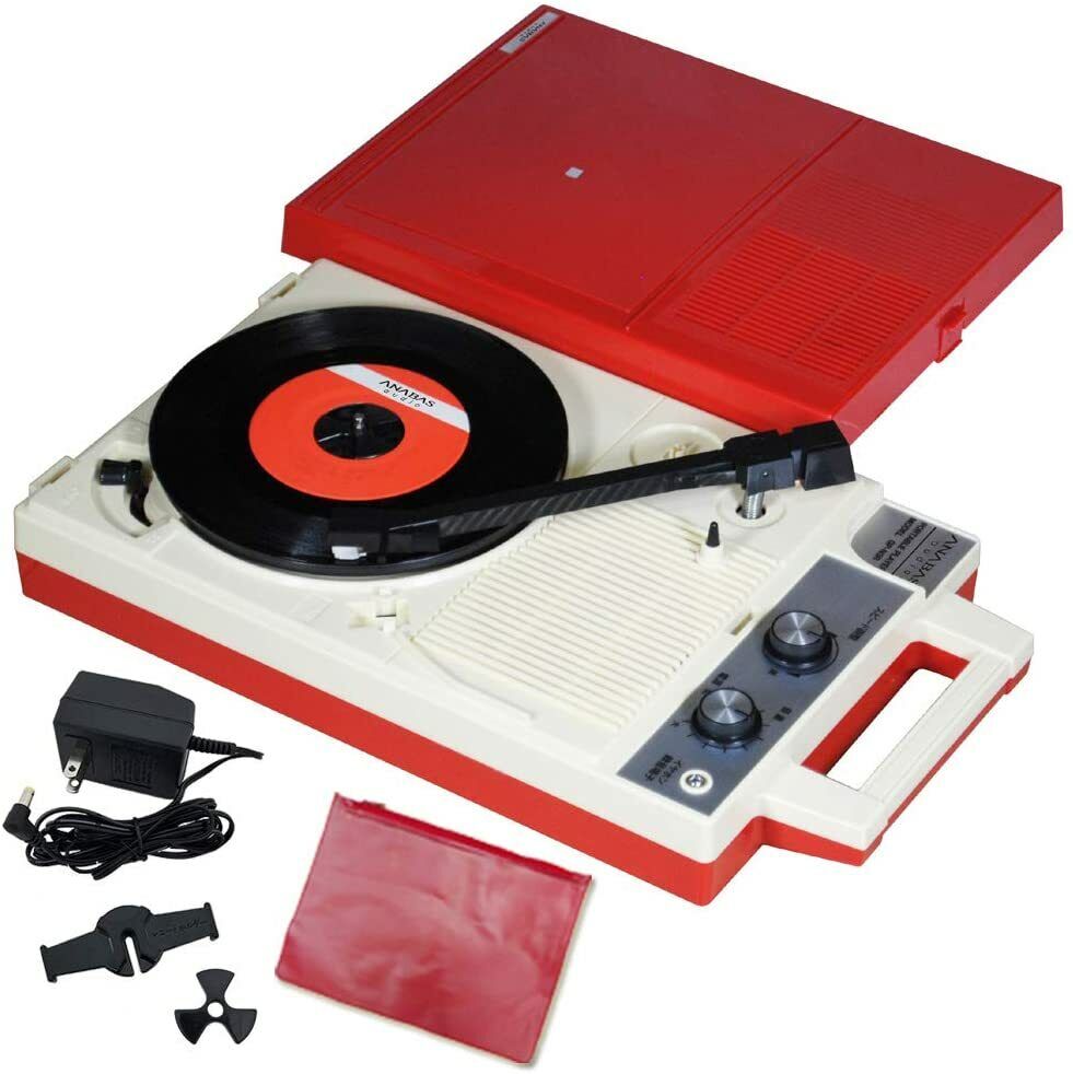 ANABAS audio GP-N3R Nostalgic Portable Vinyl Records Player LP 100V