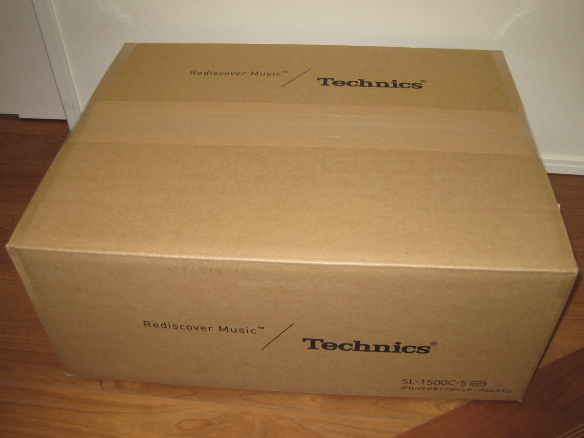 Technics SL-1500C-S Direct Drive Turntable Premium class LP 100V Fast Shipping