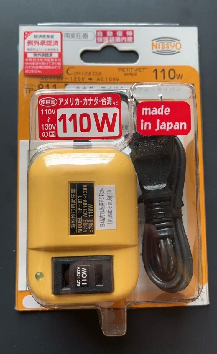 NISSYO TP-822 Travel Converter Transformer AC 220V-240V To AC 100V 30W 1464457056 4b3777b1 NISSYO TP-822 Travel Converter Transformer AC 220V-240V To AC 100V 30W 1464457056 4b3777b1