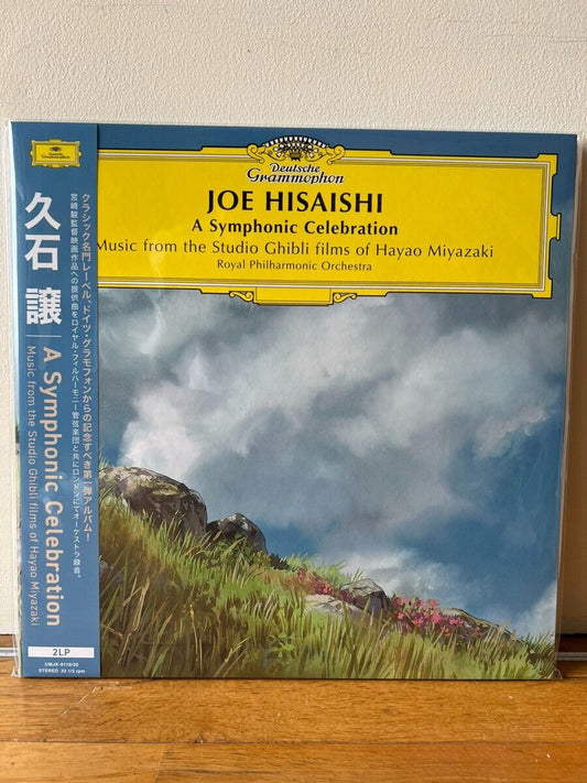 Studio Ghibli Joe Hisaishi A Symphonic Celebration LP Music Vinyl Hayao Miyazaki