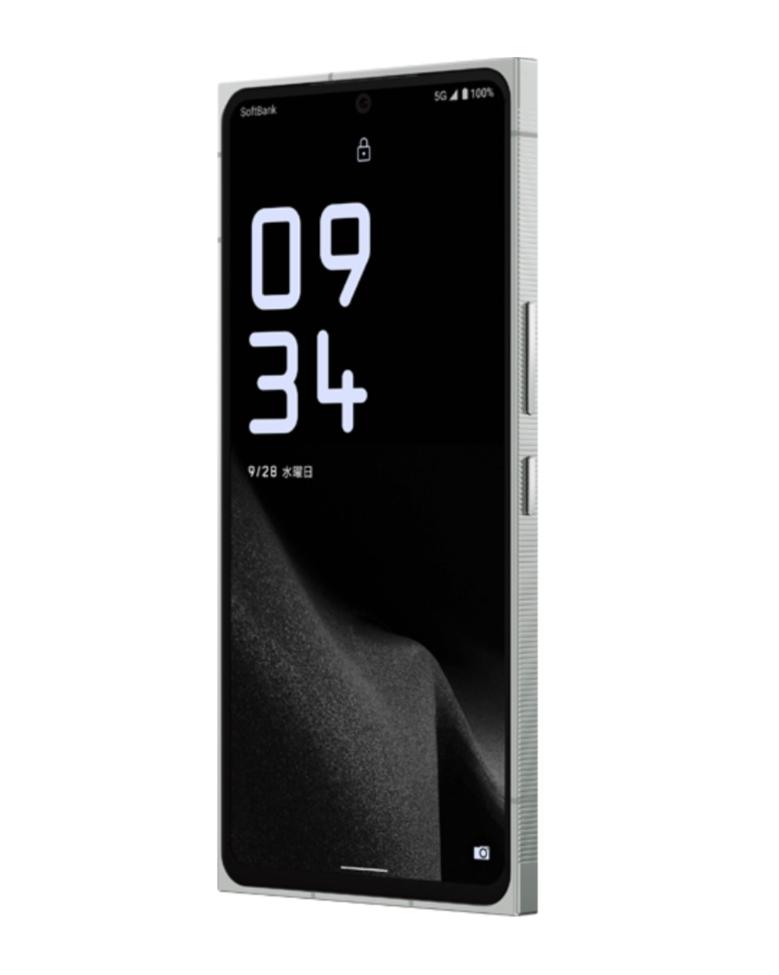 Leica LEITZ PHONE 2 SHARP 1 inch sensor Snapdragon 8 Gen 1 Unlocked 5G Fast  Shipping!!